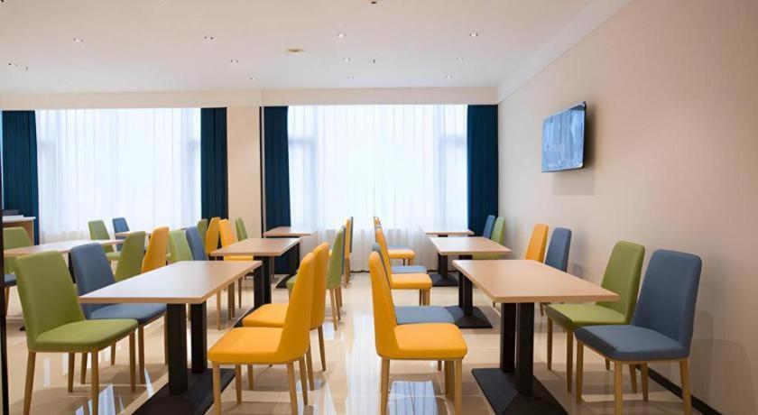 City Comfort Inn Luzhou Jiangyang District Wancheng International מראה חיצוני תמונה